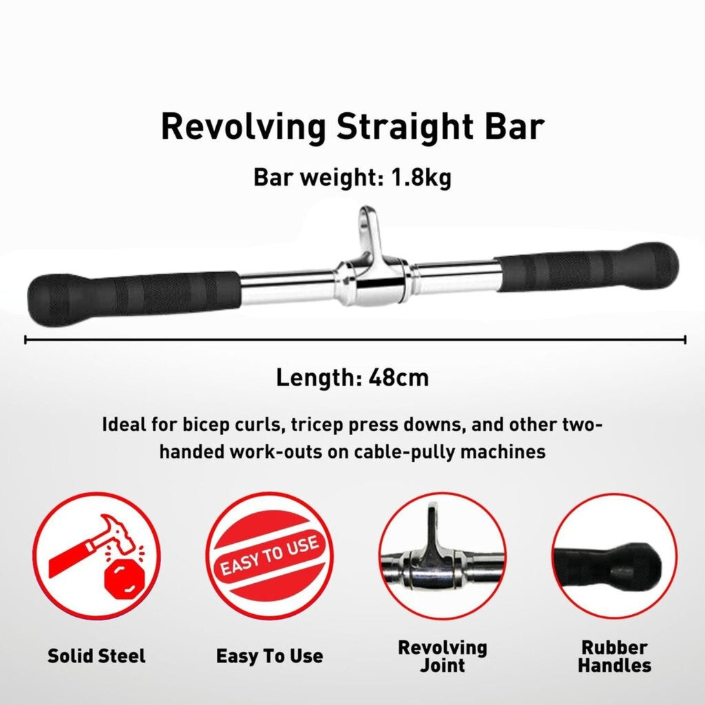 VERPEAK Straight Bar with Revolving Joint